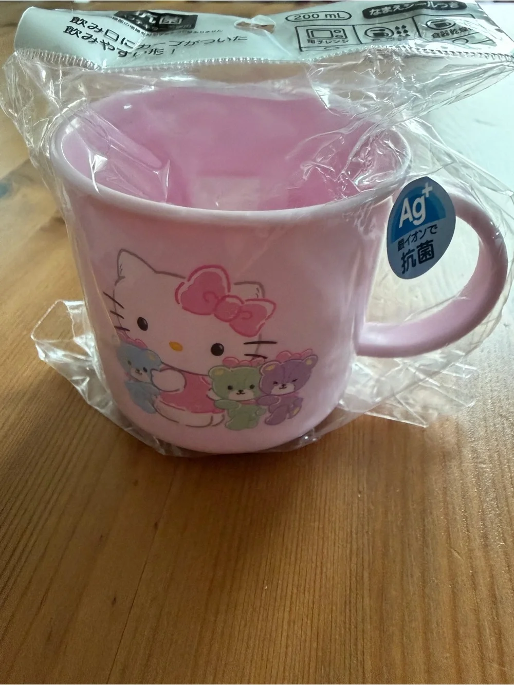 NWT Hello Kitty with Pastel Bear Friends pink plastic cups